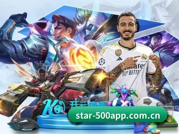 500彩票 APP